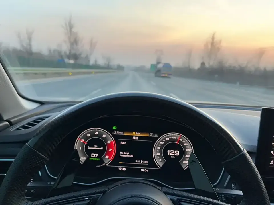 Audi A5 (Import)