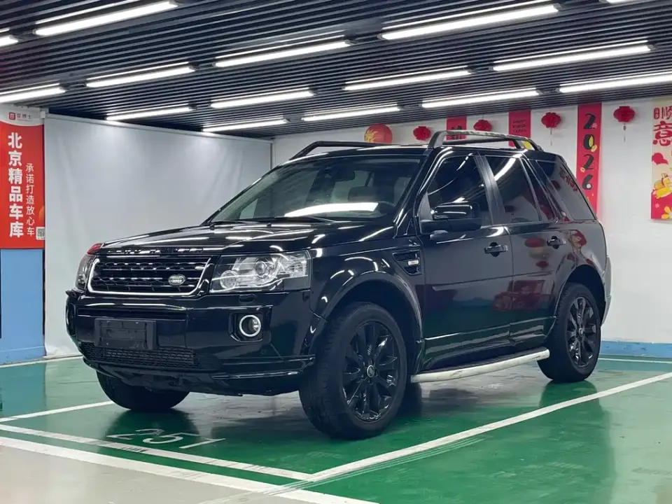 Land Rover Freelander 2