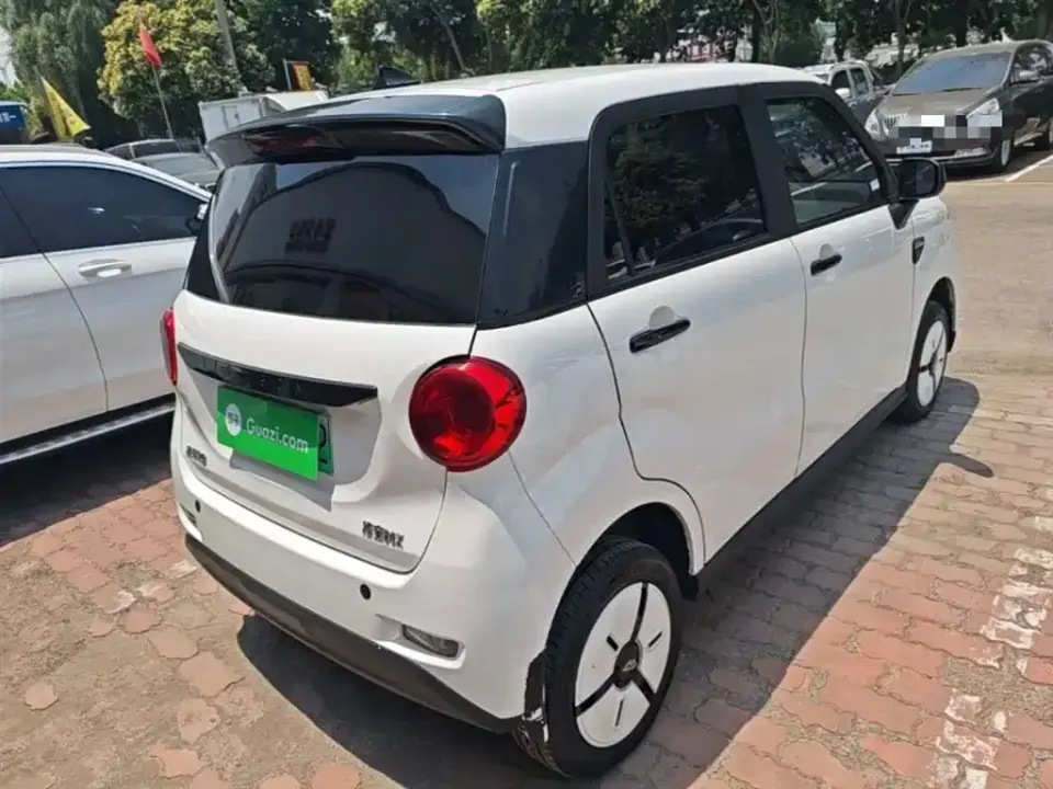 Lingbao BOX