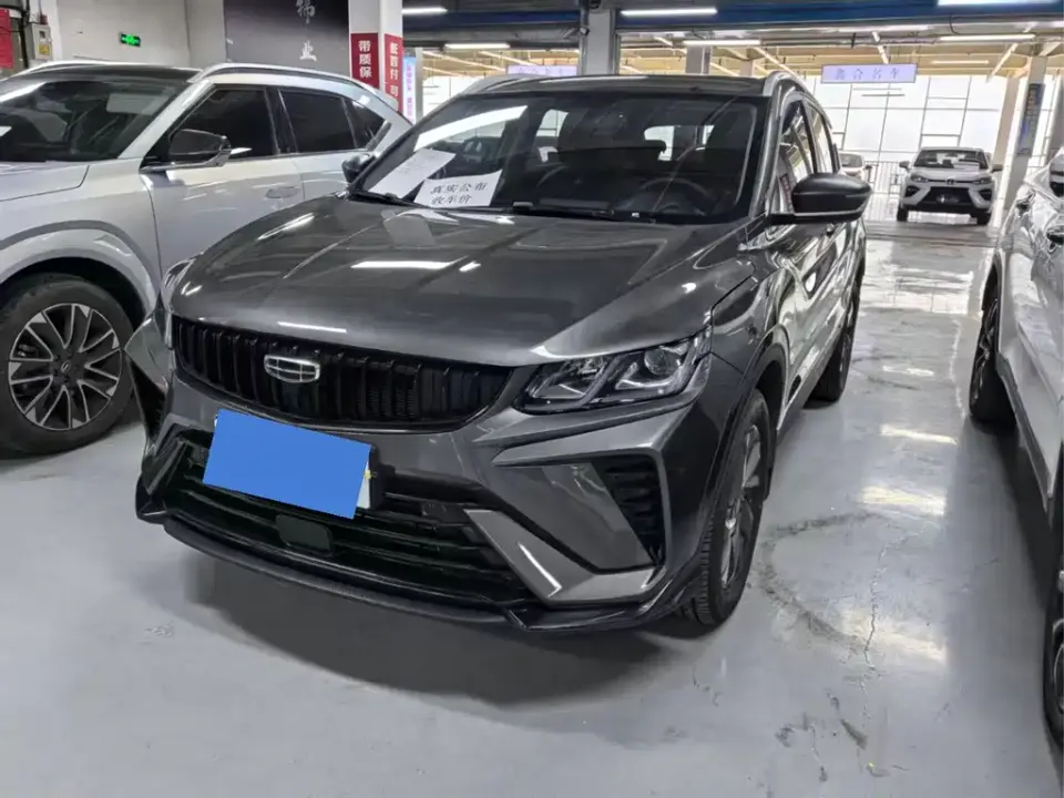 Geely Binyue