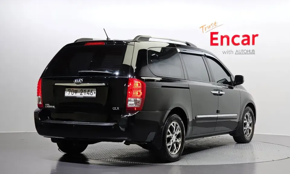 Kia Canival