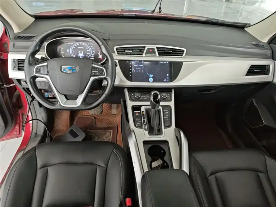 Geely Boyue