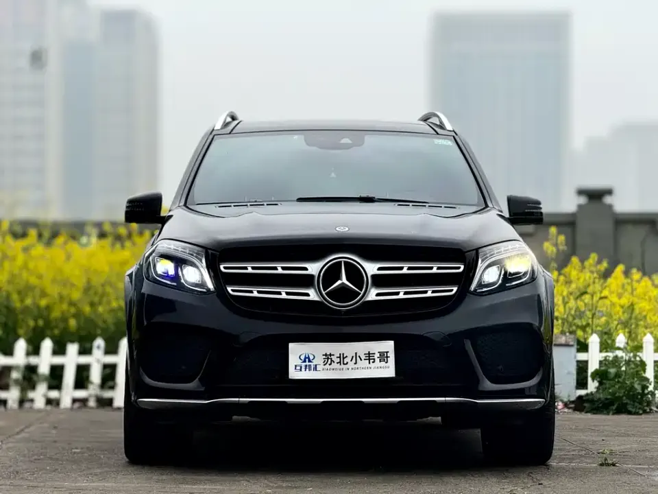 Mercedes-Benz GLS