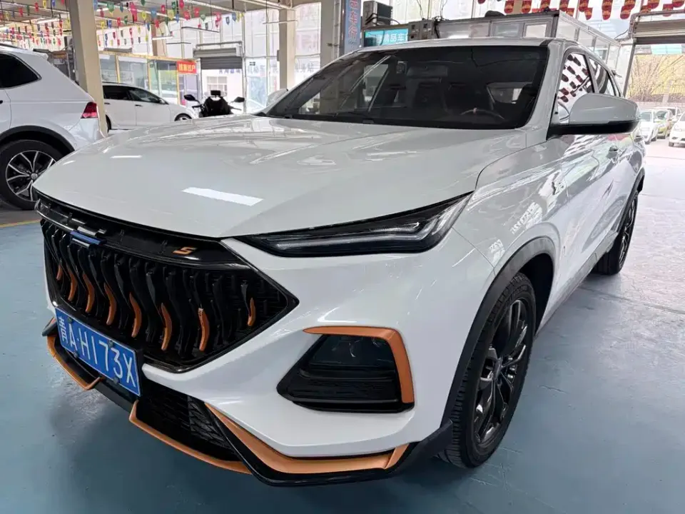 Oshan Oushang X5