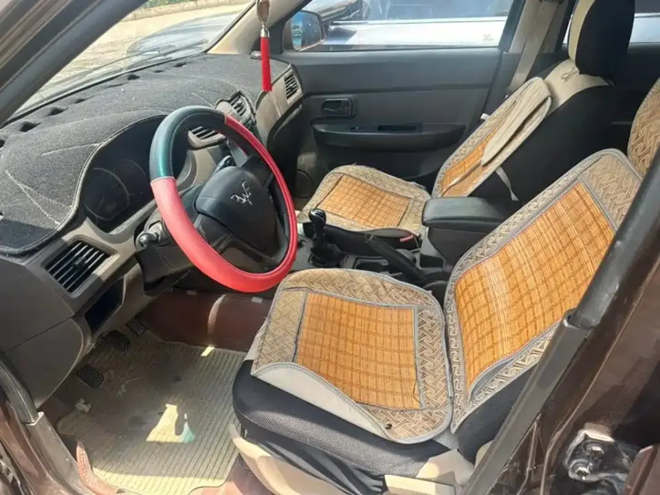 Wuling Hongguang