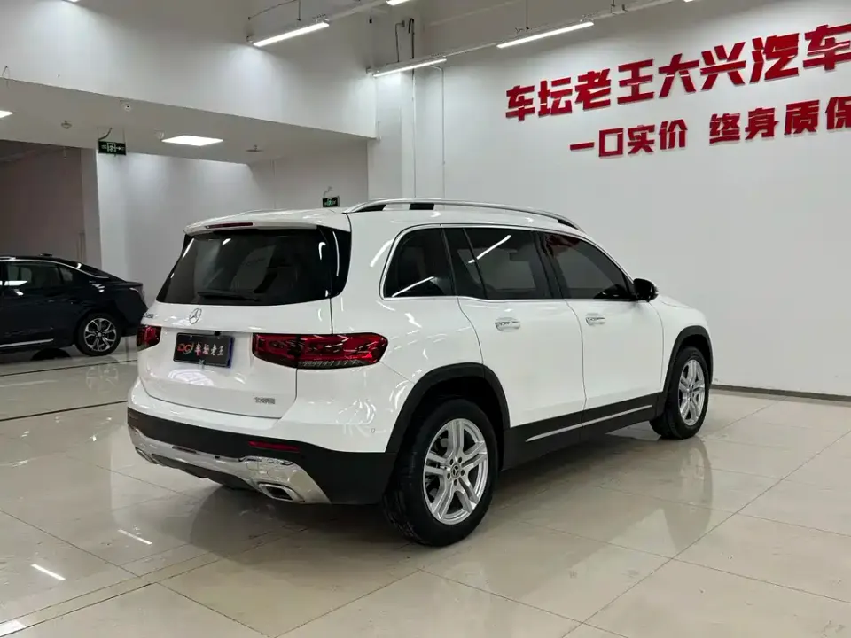 Mercedes-Benz GLB