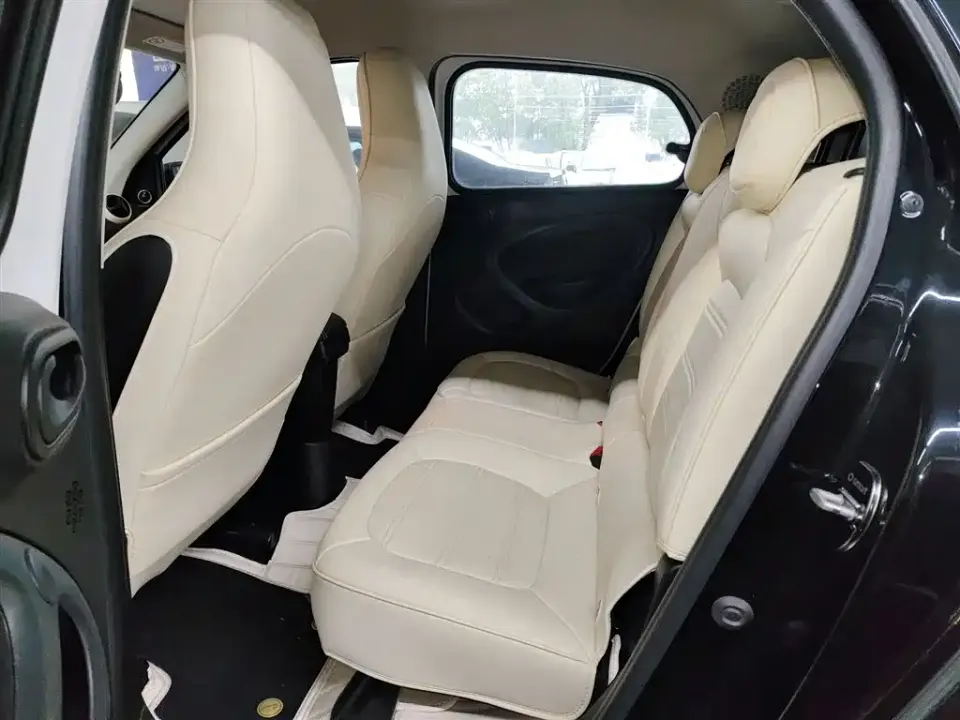 Smart Smart Forfour
