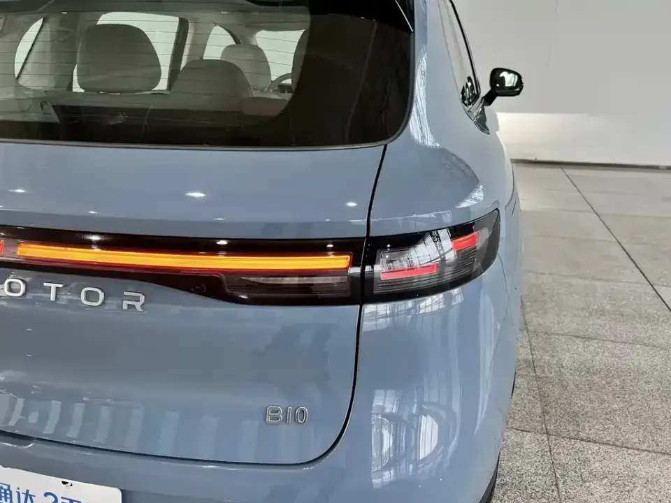 Leapmotor Leapmotor B10