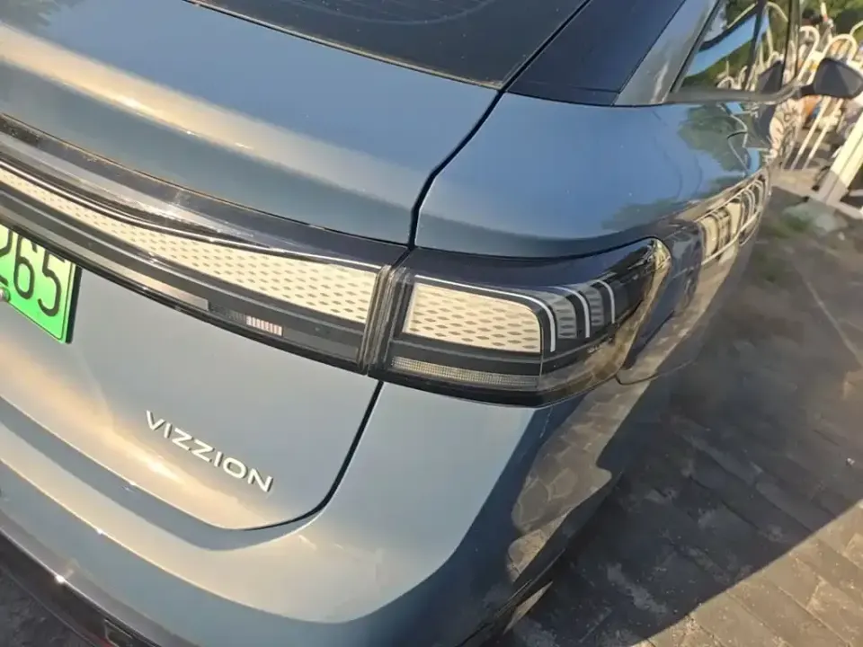 Volkswagen ID.7 VIZZION