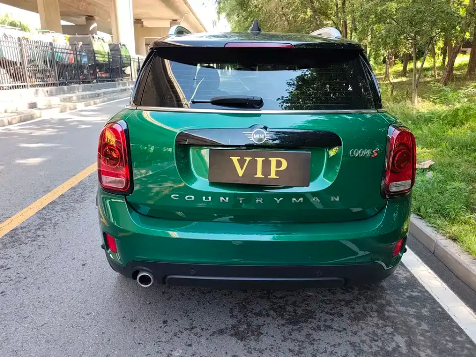 MINI Mini Countryman