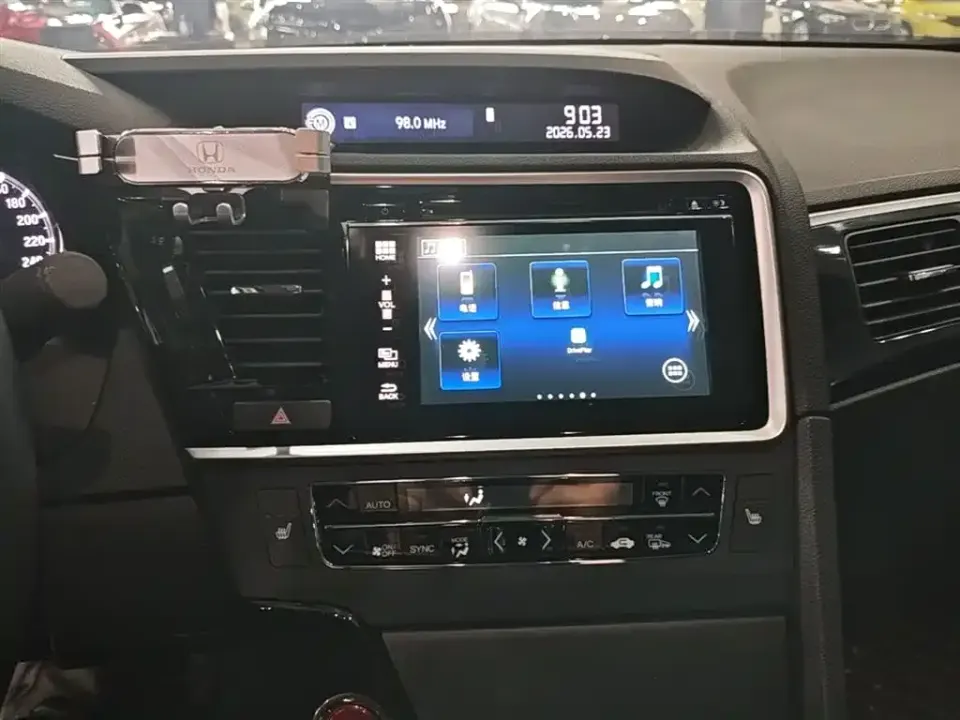 Honda Spirior