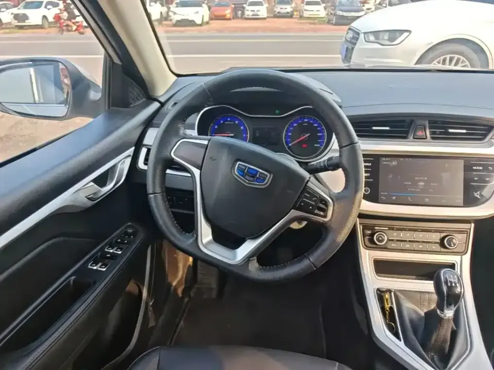 Geely Vision
