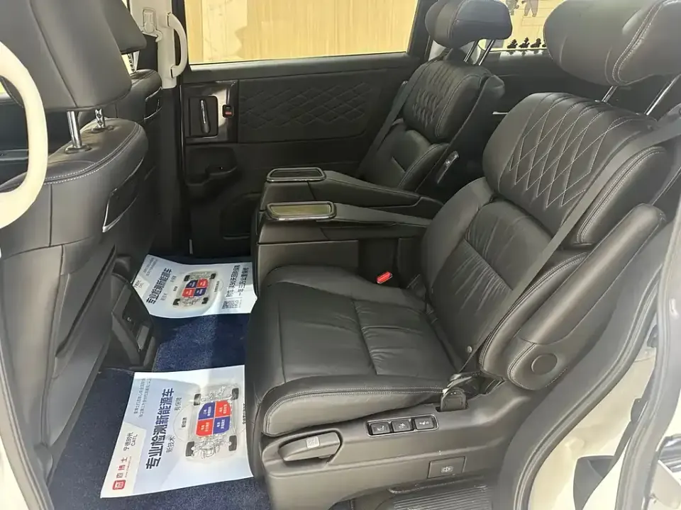 Honda Elysion