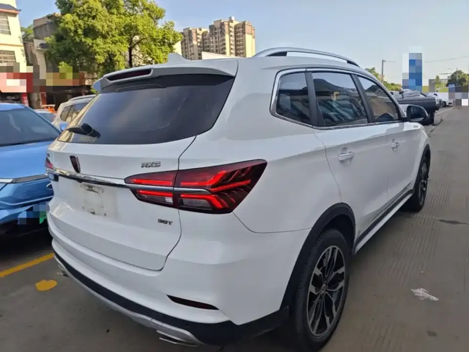 Roewe RX5