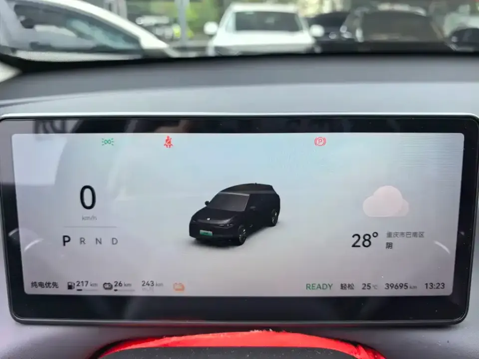 Leapmotor Leapmotor C10