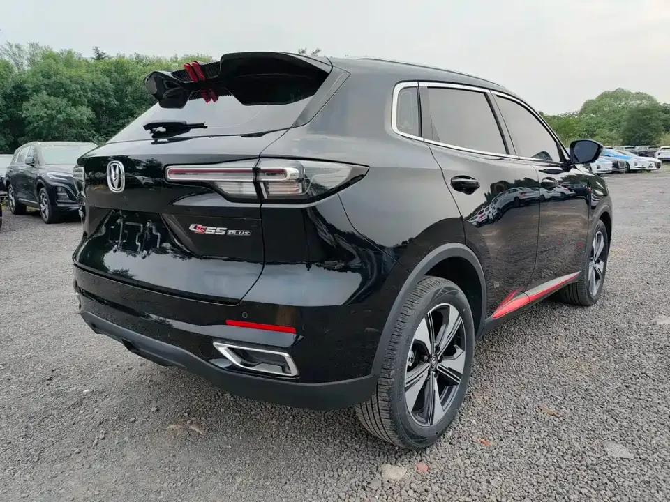 Changan CS55PLUS