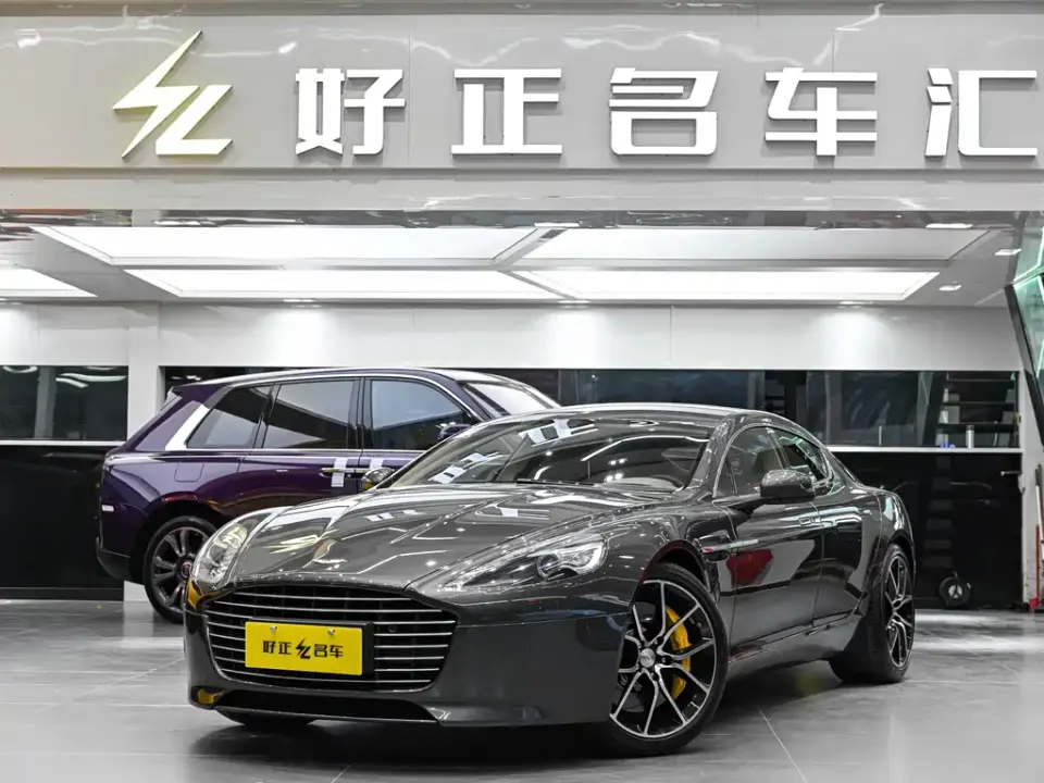 Aston Martin Rapide