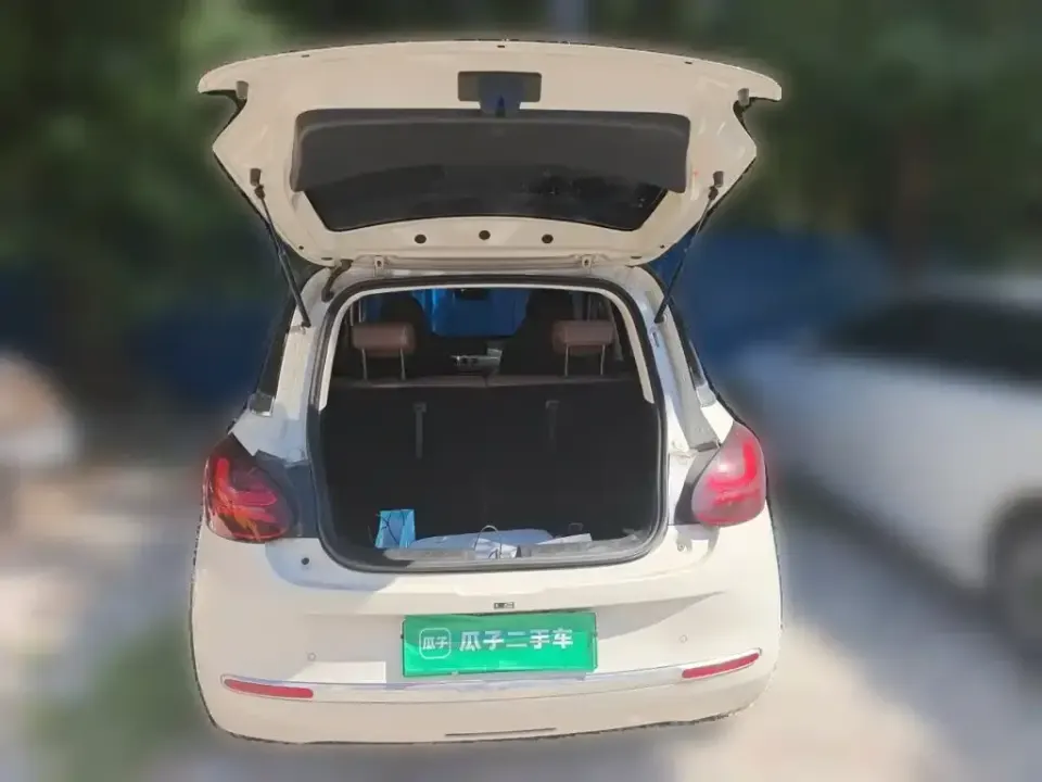 Wuling Bingo