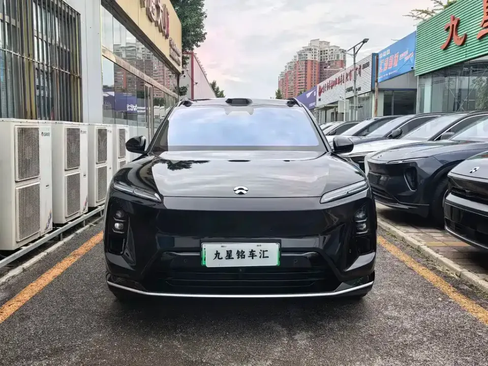 Nio ES6