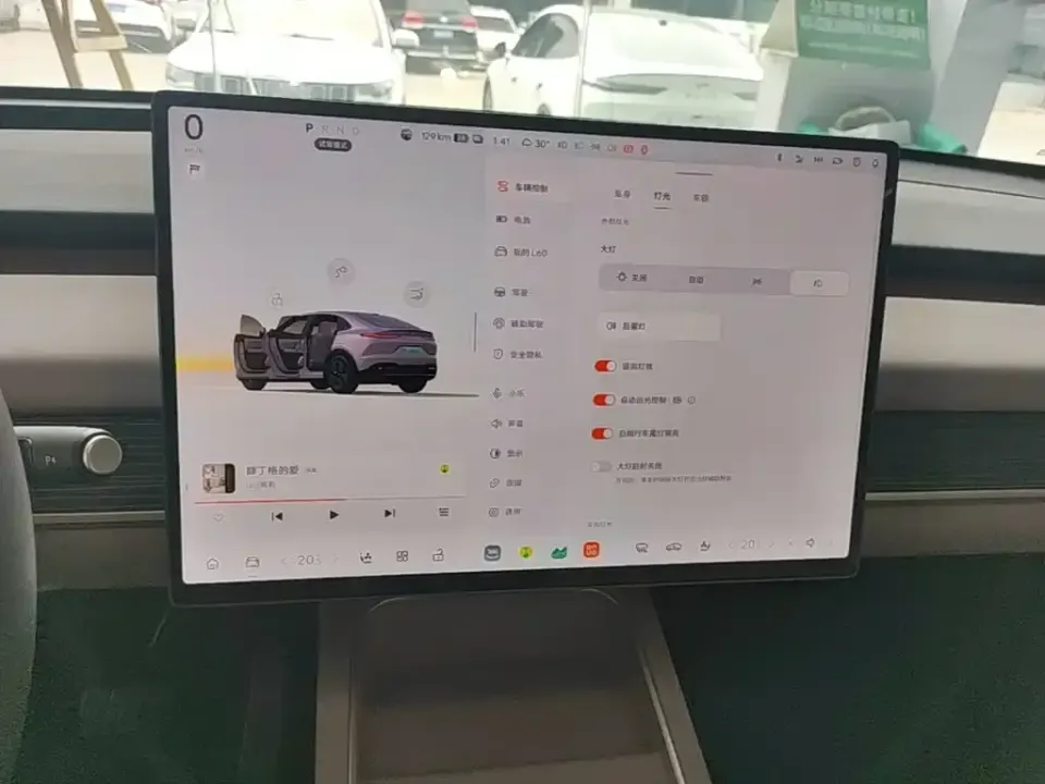 ONVO ONVO L60