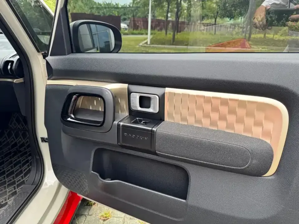 Baojun KiWi EV