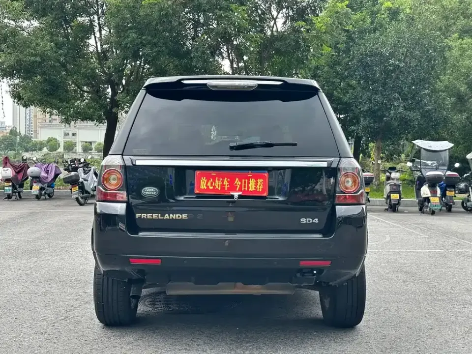 Land Rover Freelander 2