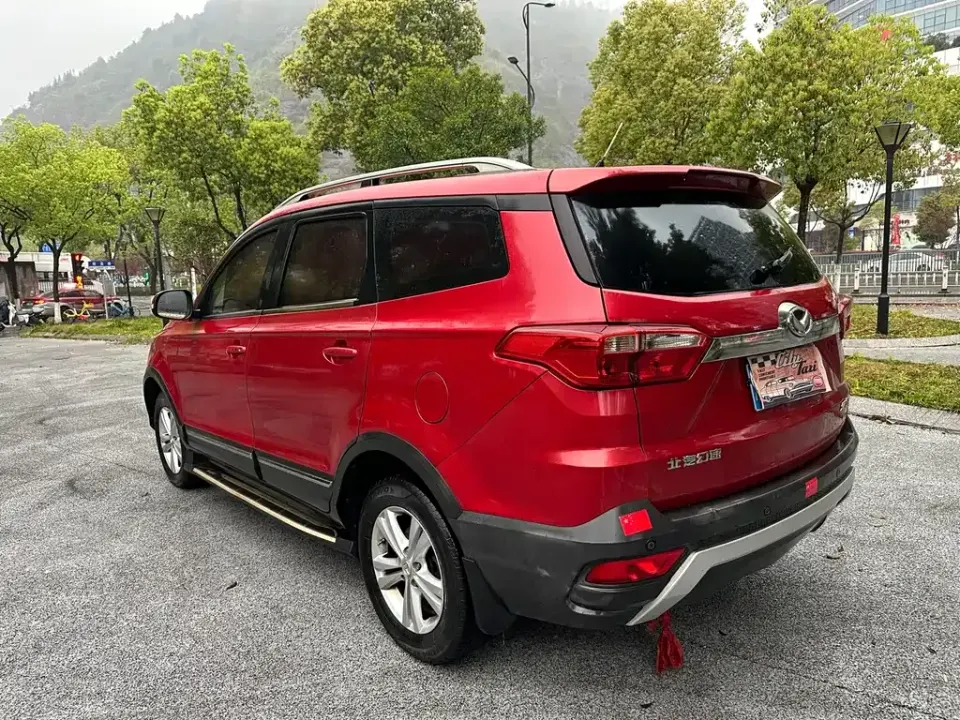 Huasu Huansu S3