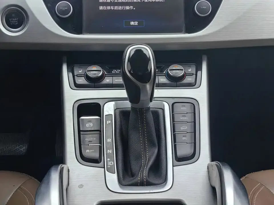 Geely Boyue