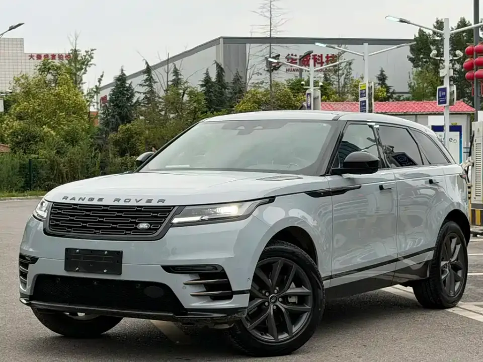 Land Rover Velar