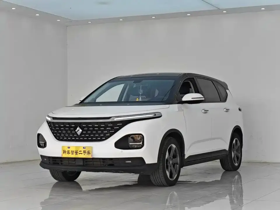 Baojun RM-5