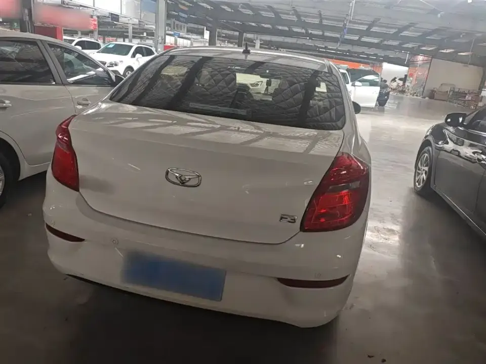 Cowin E3