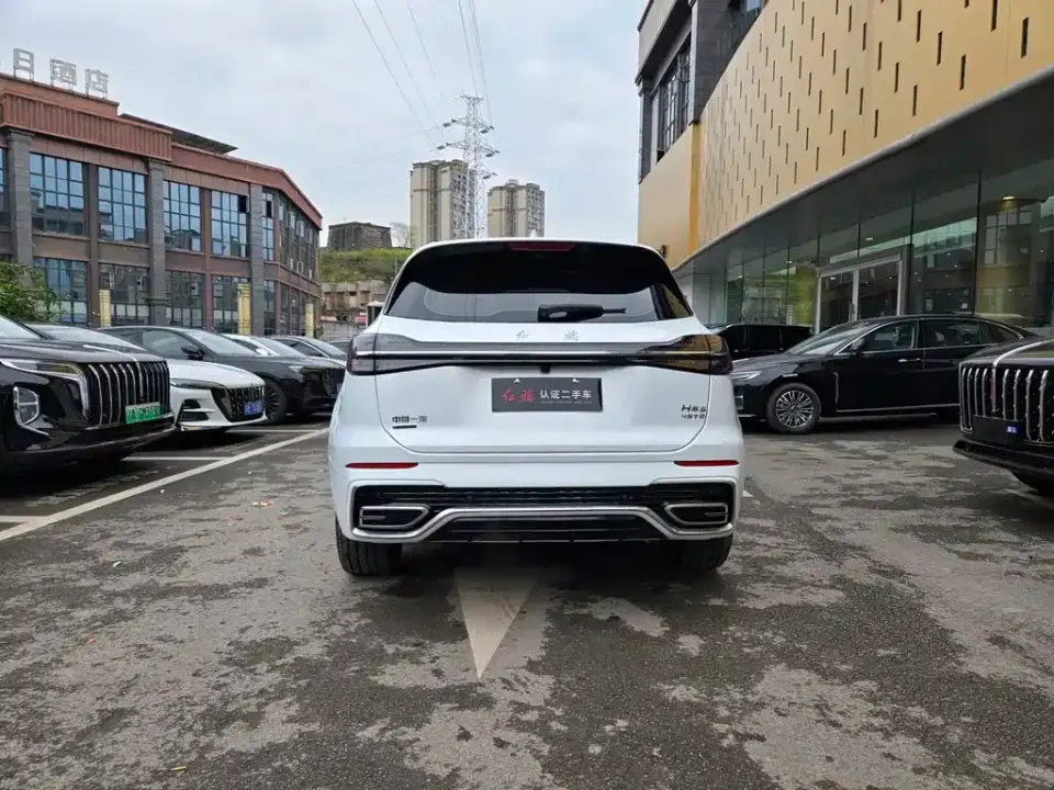 Hongqi Hongqi HS5