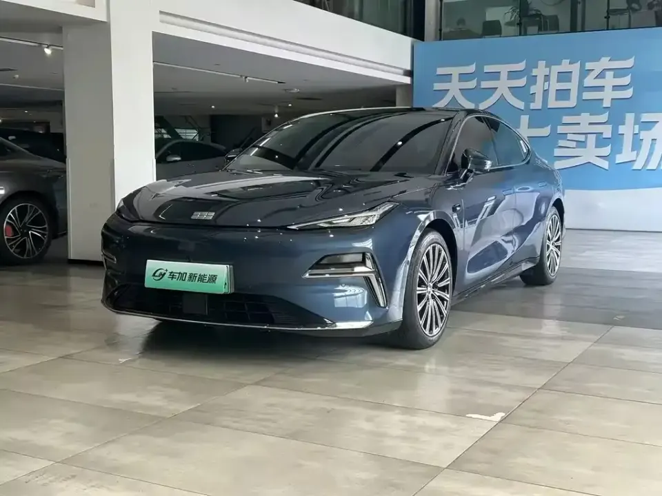 Galaxy Galaxy Xingyao 8