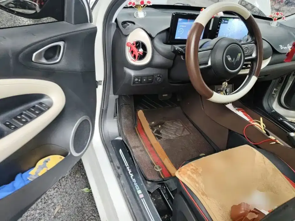 Wuling Bingo