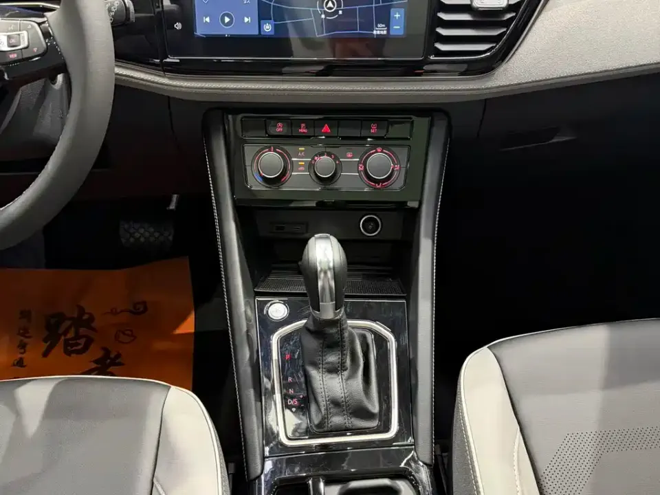 Jetta VS7