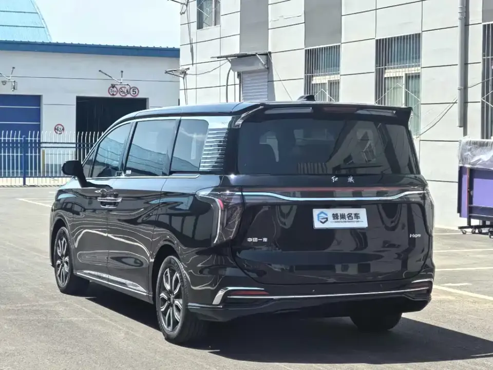 Hongqi Hongqi HQ9