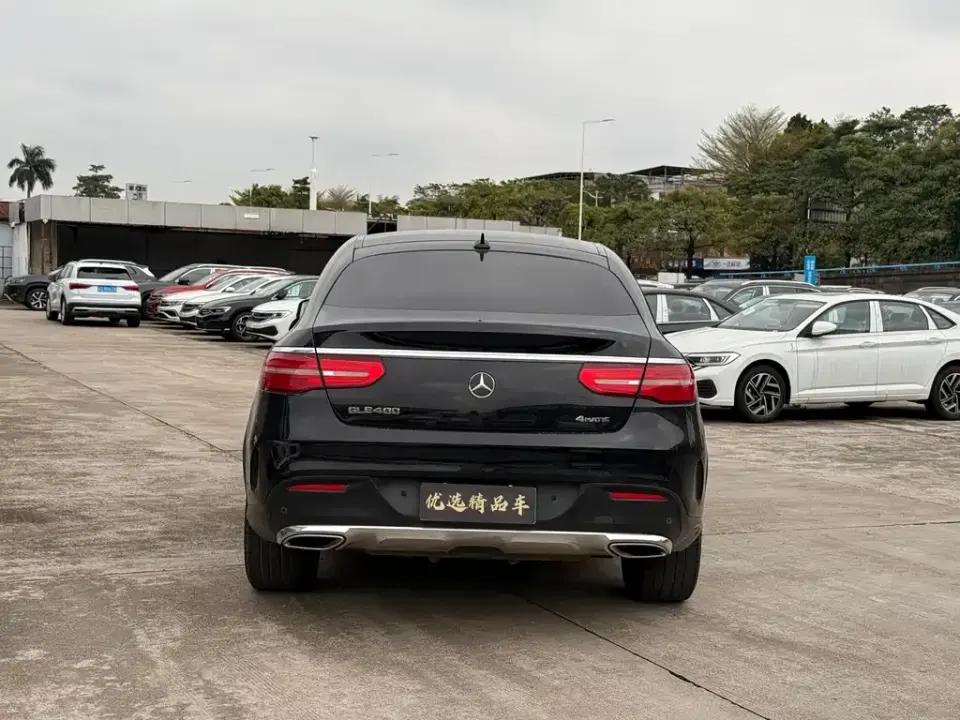 Mercedes-Benz GLE Coupe