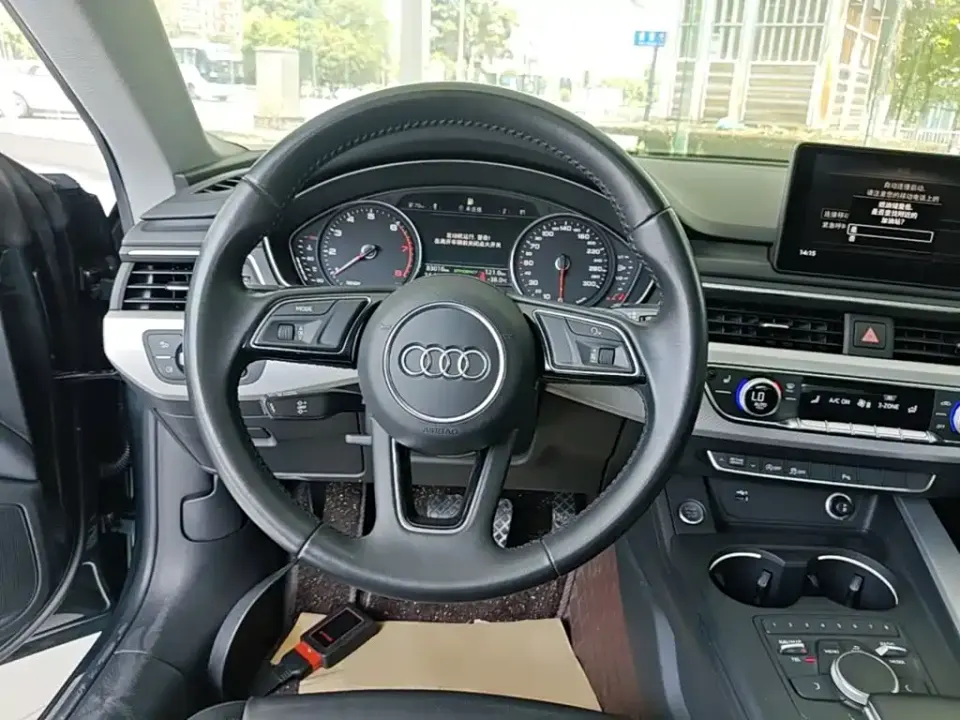 Audi A5 (Import)