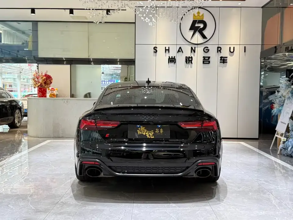 Audi RS 5