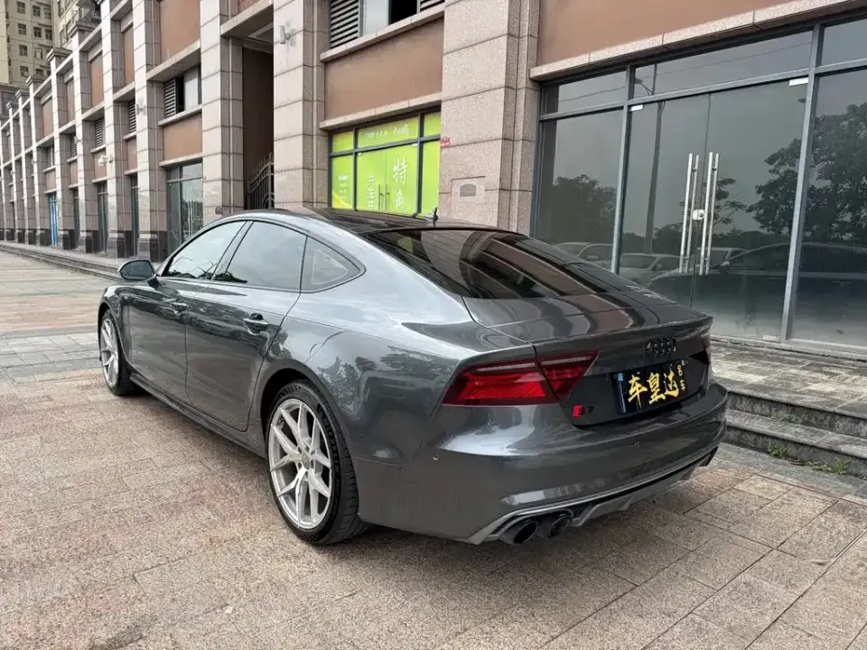 Audi S7