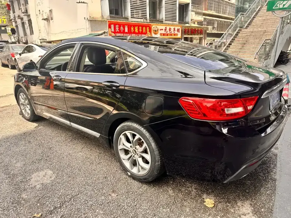 Geely Borui