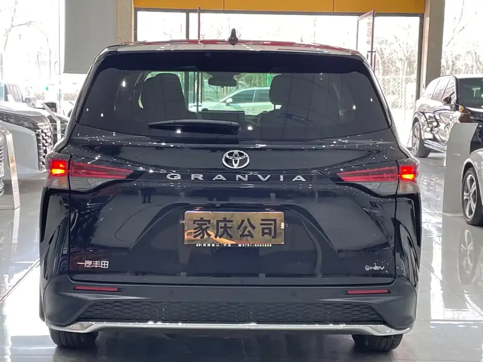 Toyota Granvia