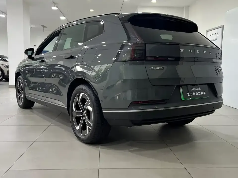 Volvo XC70 PHEV