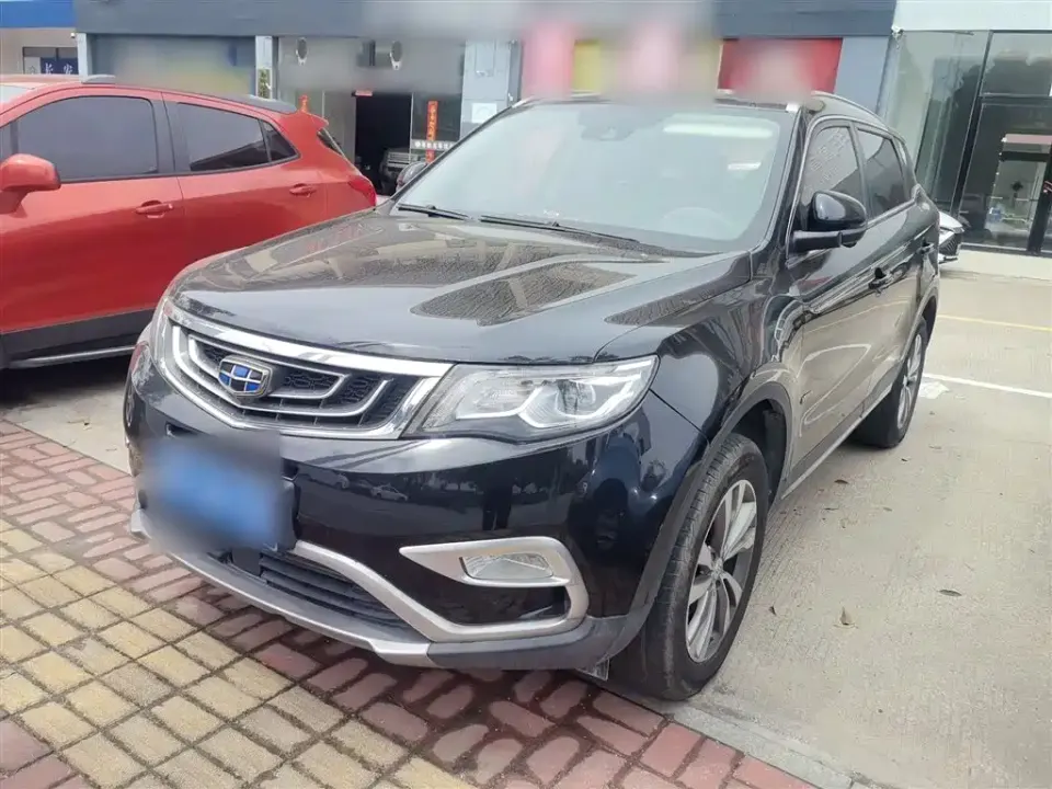 Geely Boyue