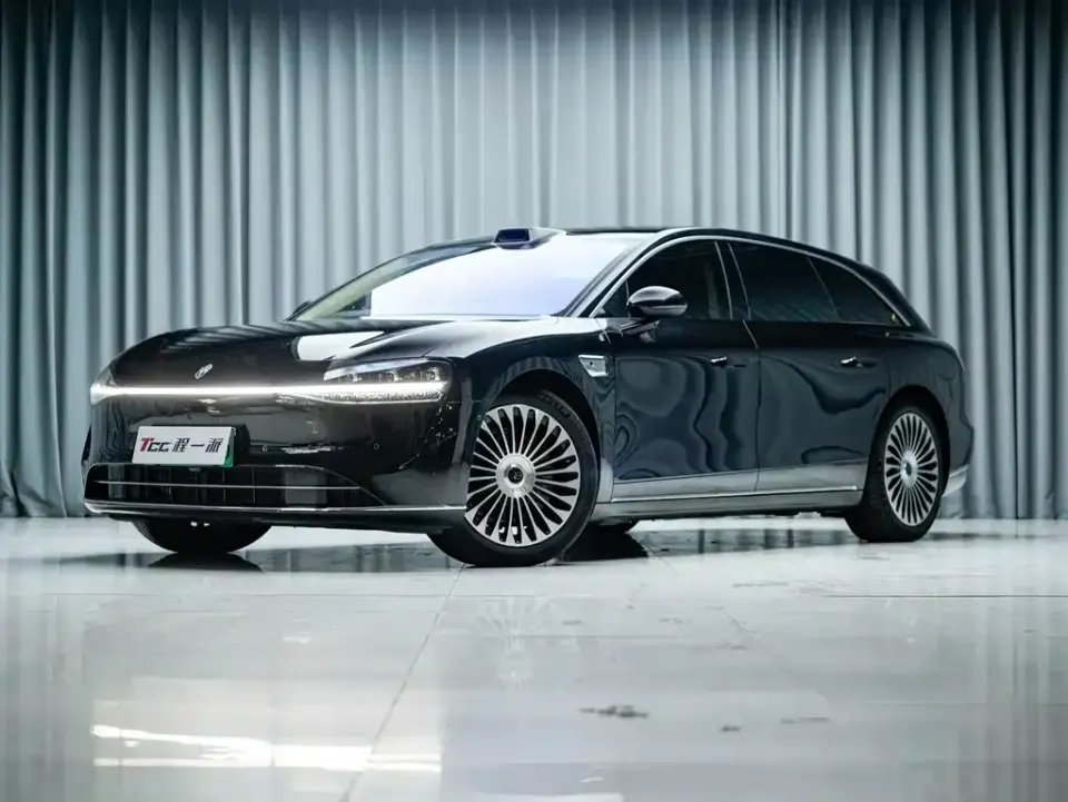 Xiangjie Xiangjie S9T