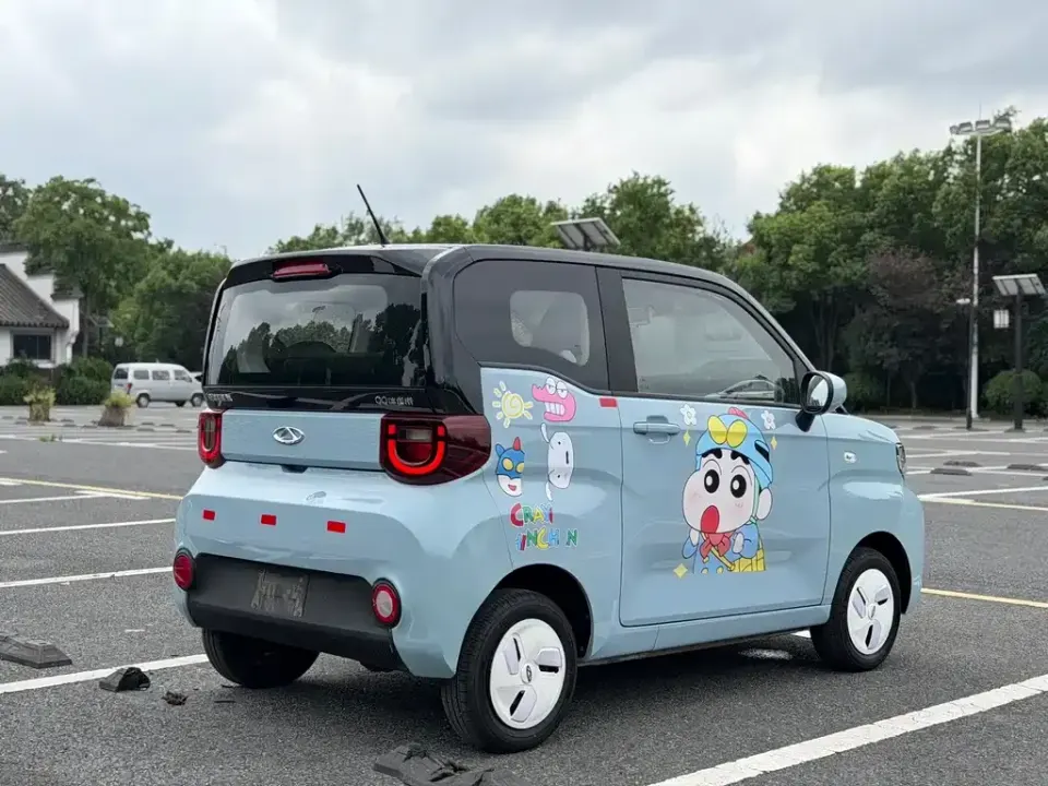 Chery QQ QQ Ice Cream