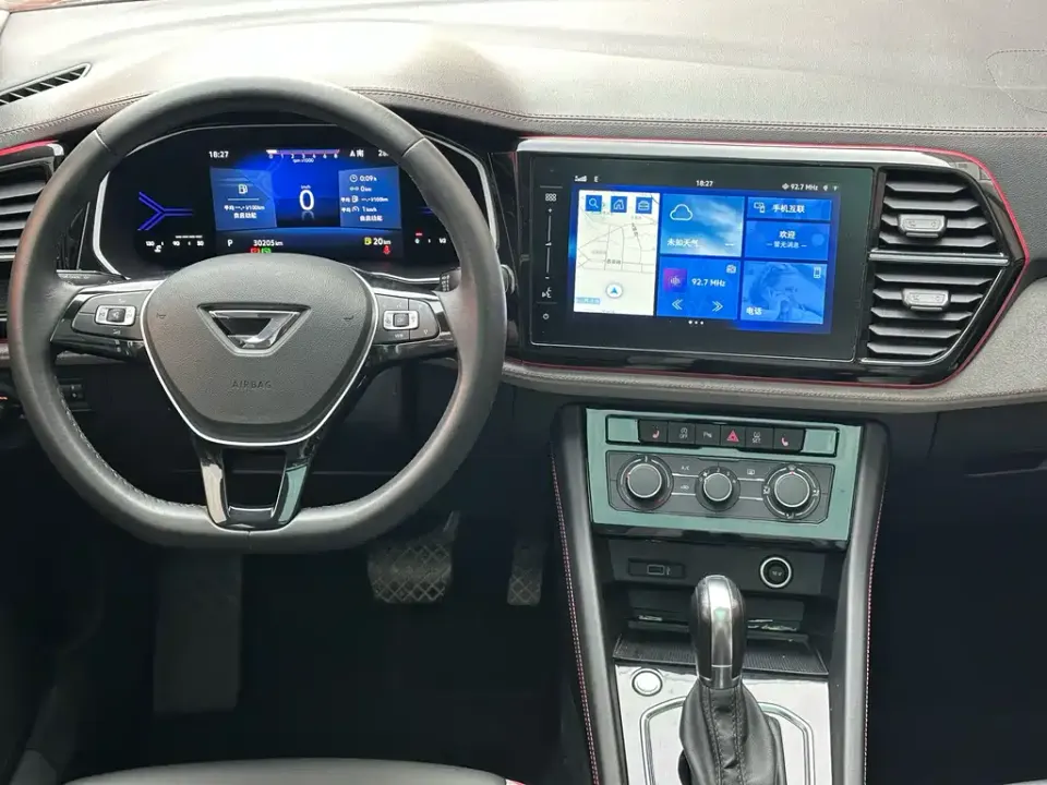 Jetta VS7