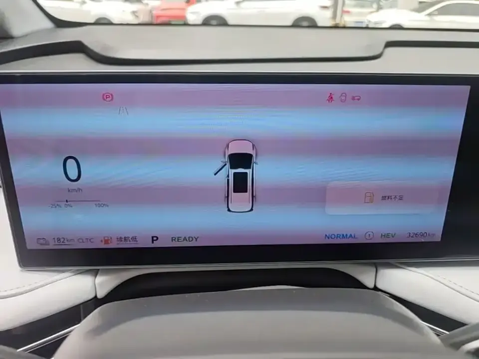Maxus Dajia 7