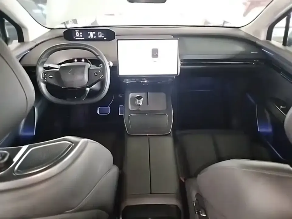 Hyper HT