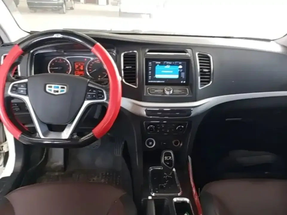Geely Vision